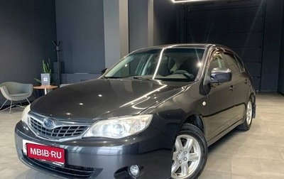 Subaru Impreza III, 2007 год, 715 000 рублей, 1 фотография