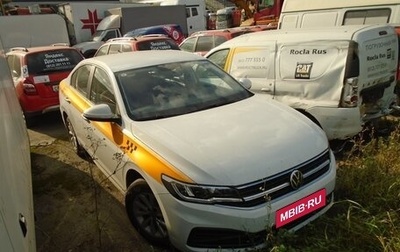 Volkswagen Bora, 2022 год, 1 597 320 рублей, 1 фотография