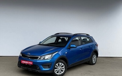 KIA Rio IV, 2019 год, 890 000 рублей, 1 фотография