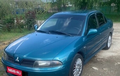 Mitsubishi Carisma I, 2001 год, 290 000 рублей, 1 фотография