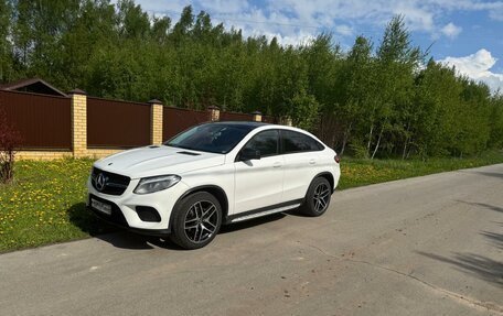 Mercedes-Benz GLE Coupe, 2018 год, 4 400 000 рублей, 2 фотография
