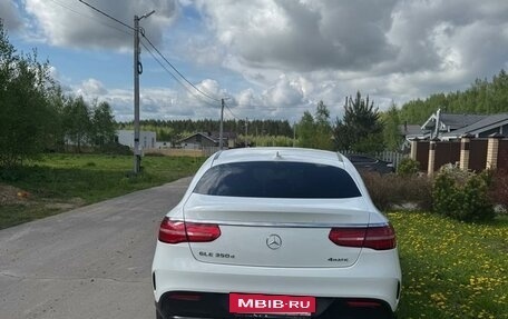 Mercedes-Benz GLE Coupe, 2018 год, 4 400 000 рублей, 5 фотография