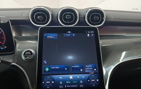 Mercedes-Benz GLC, 2024 год, 7 099 000 рублей, 16 фотография