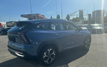 Geely Atlas, 2024 год, 3 717 190 рублей, 2 фотография