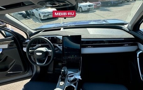 Geely Atlas, 2024 год, 3 717 190 рублей, 5 фотография