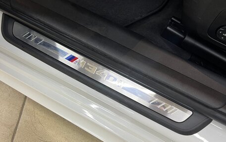 BMW 3 серия, 2020 год, 5 400 000 рублей, 3 фотография