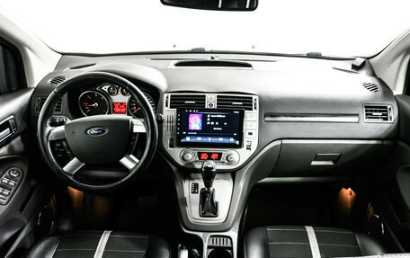 Ford Kuga III, 2012 год, 943 000 рублей, 11 фотография