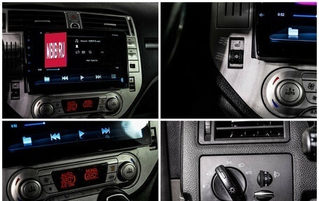 Ford Kuga III, 2012 год, 943 000 рублей, 14 фотография
