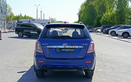 Lifan X60 I рестайлинг, 2013 год, 300 000 рублей, 7 фотография