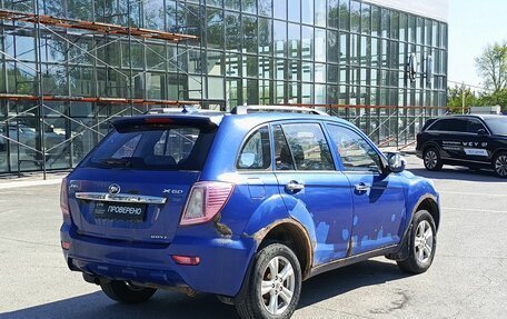 Lifan X60 I рестайлинг, 2013 год, 300 000 рублей, 6 фотография