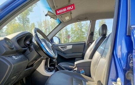 Lifan X60 I рестайлинг, 2013 год, 300 000 рублей, 20 фотография