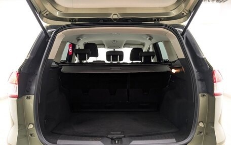 Ford Kuga III, 2014 год, 1 249 000 рублей, 4 фотография
