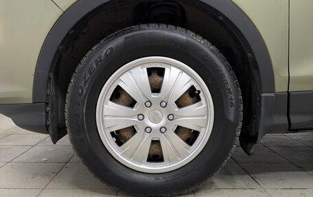 Ford Kuga III, 2014 год, 1 249 000 рублей, 11 фотография
