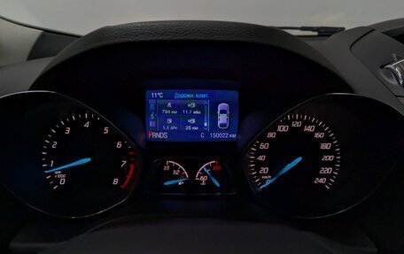 Ford Kuga III, 2014 год, 1 249 000 рублей, 18 фотография