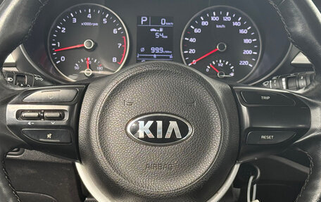 KIA Rio IV, 2019 год, 890 000 рублей, 13 фотография
