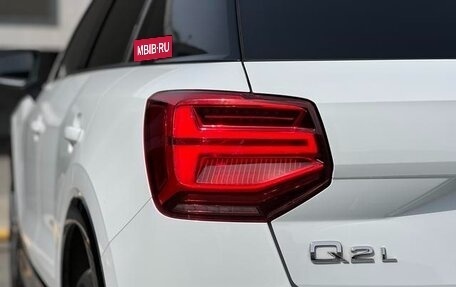 Audi Q2 I, 2021 год, 1 520 400 рублей, 8 фотография
