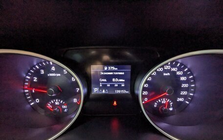 KIA cee'd III, 2019 год, 1 600 000 рублей, 2 фотография