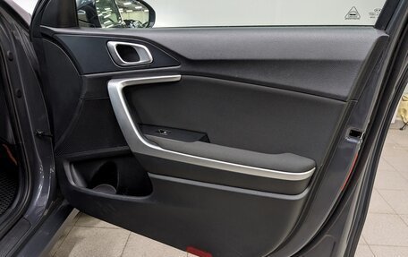 KIA cee'd III, 2019 год, 1 600 000 рублей, 13 фотография