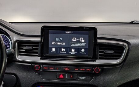 KIA cee'd III, 2019 год, 1 600 000 рублей, 10 фотография