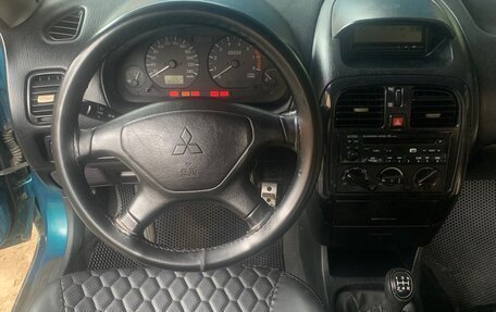 Mitsubishi Carisma I, 2001 год, 290 000 рублей, 15 фотография
