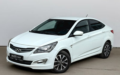 Hyundai Solaris II рестайлинг, 2015 год, 950 000 рублей, 1 фотография