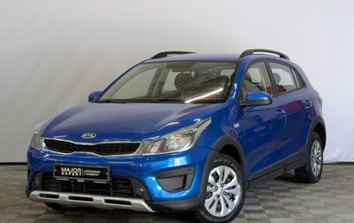 KIA Rio IV, 2019 год, 890 000 рублей, 1 фотография
