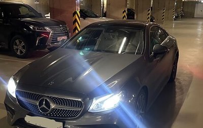 Mercedes-Benz E-Класс, 2018 год, 3 100 000 рублей, 1 фотография