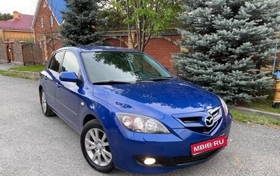 Mazda 3, 2007 год, 790 000 рублей, 1 фотография