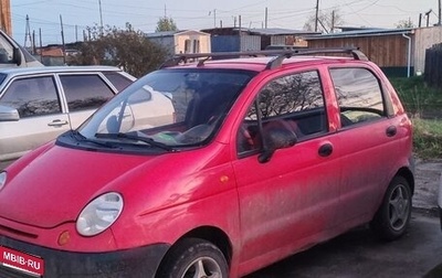 Daewoo Matiz I, 2012 год, 290 000 рублей, 1 фотография