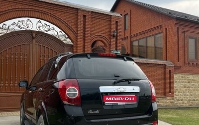 Chevrolet Captiva I, 2007 год, 650 000 рублей, 1 фотография