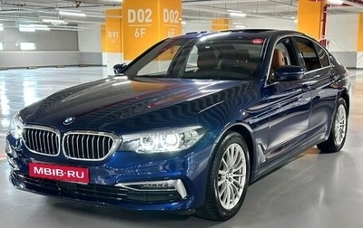 BMW 5 серия, 2019 год, 3 900 000 рублей, 1 фотография
