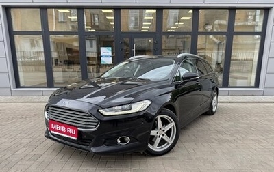 Ford Mondeo V, 2017 год, 1 630 000 рублей, 1 фотография