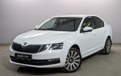 Skoda Octavia, 2020 год, 1 900 000 рублей, 1 фотография