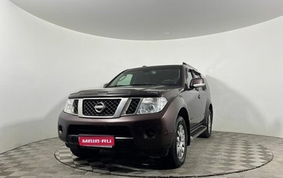 Nissan Pathfinder, 2012 год, 1 470 000 рублей, 1 фотография