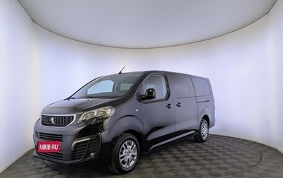 Peugeot Traveller I, 2021 год, 2 695 000 рублей, 1 фотография
