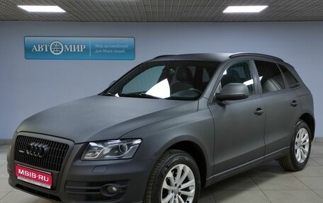 Audi Q5, 2010 год, 1 713 000 рублей, 1 фотография