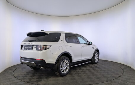Land Rover Discovery Sport I рестайлинг, 2018 год, 2 400 000 рублей, 5 фотография