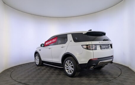Land Rover Discovery Sport I рестайлинг, 2018 год, 2 400 000 рублей, 7 фотография