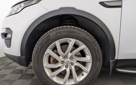 Land Rover Discovery Sport I рестайлинг, 2018 год, 2 400 000 рублей, 18 фотография