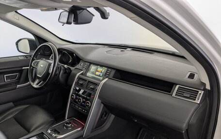 Land Rover Discovery Sport I рестайлинг, 2018 год, 2 400 000 рублей, 11 фотография