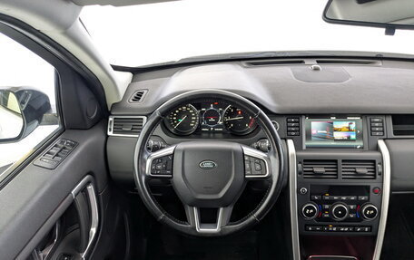 Land Rover Discovery Sport I рестайлинг, 2018 год, 2 400 000 рублей, 22 фотография