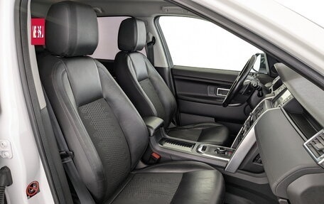 Land Rover Discovery Sport I рестайлинг, 2018 год, 2 400 000 рублей, 24 фотография