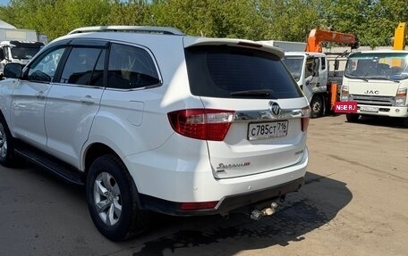 Foton Sauvana I, 2019 год, 1 300 000 рублей, 4 фотография