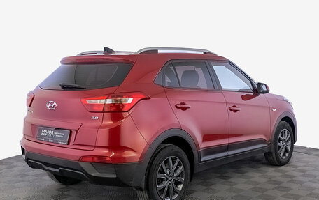 Hyundai Creta I рестайлинг, 2021 год, 1 750 000 рублей, 5 фотография