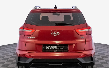 Hyundai Creta I рестайлинг, 2021 год, 1 750 000 рублей, 6 фотография