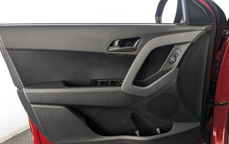 Hyundai Creta I рестайлинг, 2021 год, 1 750 000 рублей, 19 фотография