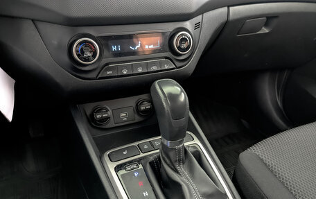 Hyundai Creta I рестайлинг, 2021 год, 1 750 000 рублей, 26 фотография