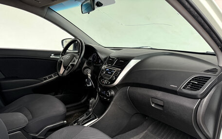 Hyundai Solaris II рестайлинг, 2015 год, 950 000 рублей, 13 фотография