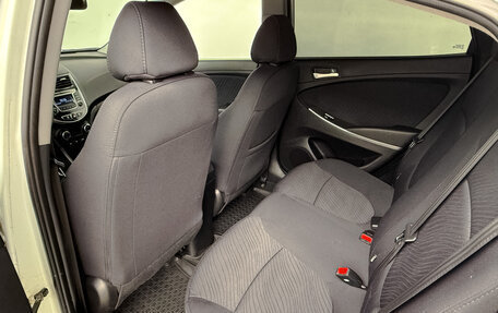 Hyundai Solaris II рестайлинг, 2015 год, 950 000 рублей, 18 фотография