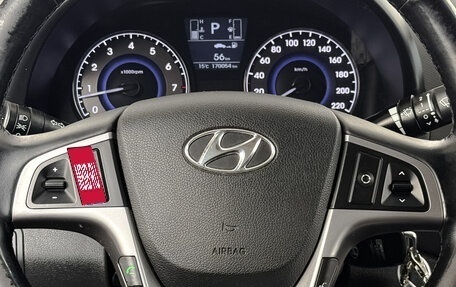 Hyundai Solaris II рестайлинг, 2015 год, 950 000 рублей, 24 фотография